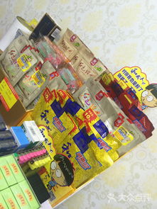 幸福佳加超市 湘鄉(xiāng)市的一站式購(gòu)物天堂