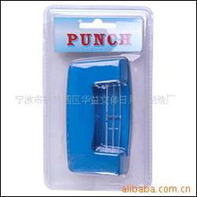 寧波市科技園區(qū)華益文體日用品制造廠 打孔機(jī)產(chǎn)品指南
