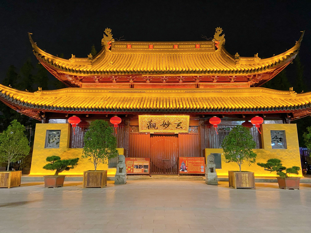 蘇州新名片“姑蘇八點(diǎn)半” 夜色下的潮玩與煙火氣