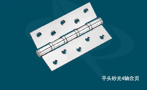 四寸不銹鋼合頁