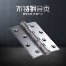 平開(kāi)合頁(yè)圖片 中國(guó)供應(yīng)商