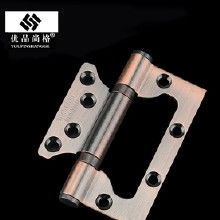 子母合頁金價(jià)格 子母合頁金批發(fā) 子母合頁金廠家 