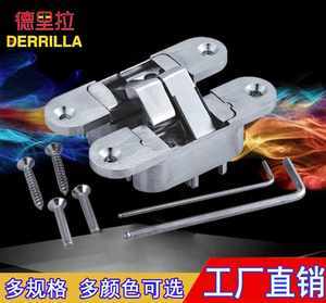 【隱藏合頁(yè)暗藏式價(jià)格】最新隱藏合頁(yè)暗藏式