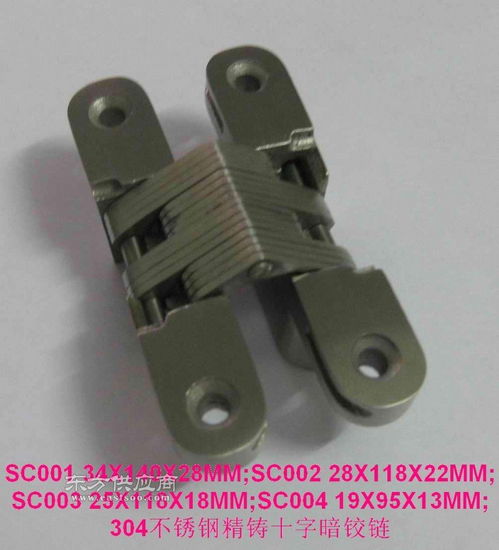 304不銹鋼精鑄可調(diào)十字暗鉸合頁(yè)圖片