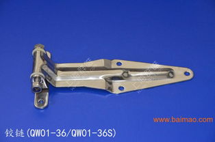 鉸鏈 qw01 36 qw01 36s ,鉸鏈 qw01 36 qw01 36s 生產廠家,鉸鏈 qw01 36 qw01 36s 價格