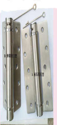 90度定位液壓合頁,5寸可調式合頁,不銹鋼液壓合頁