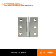 工廠直銷(xiāo)全金屬_工廠直銷(xiāo)全金屬價(jià)格_2元店貨源/10元店貨源 