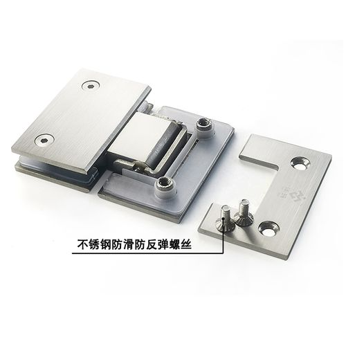 玻璃門(mén)合頁(yè)180度無(wú)框鋼化玻璃不銹鋼鉸鏈雙折頁(yè)淋浴房配件浴室?jiàn)A