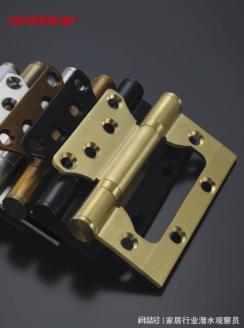 國廣不銹鋼合頁 以毫厘之力，承載家的安穩與從容